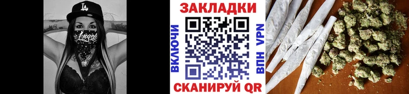 Где купить наркотики Северск МДМА Меф мяу мяу СК АМФ