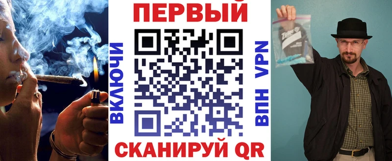 АМФЕТАМИН Розовый  Северск 