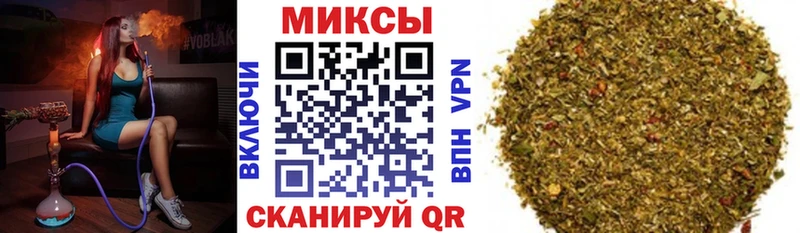 БУТИРАТ буратино Северск