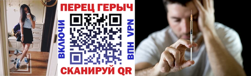 купить наркоту  Северск  мега зеркало  ГЕРОИН VHQ 