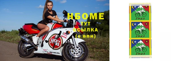 jwh Белоозёрский