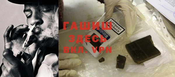 jwh Белоозёрский