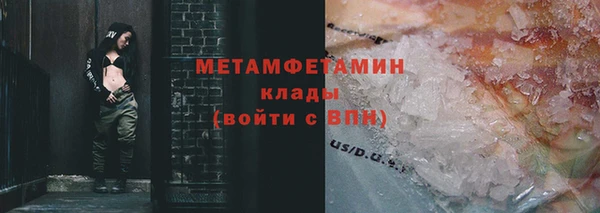 jwh Белоозёрский