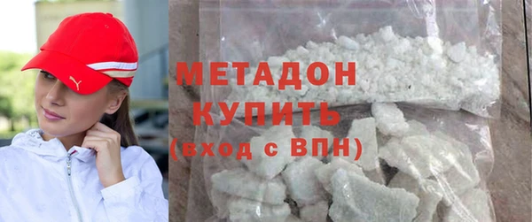 jwh Белоозёрский