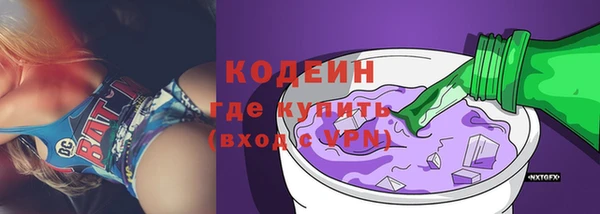 jwh Белоозёрский