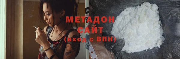 прущие крисы Белокуриха