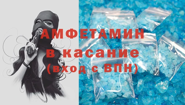 jwh Белоозёрский