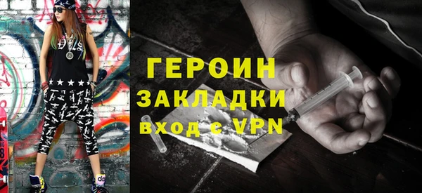 jwh Белоозёрский