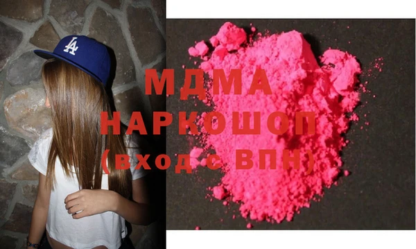 jwh Белоозёрский