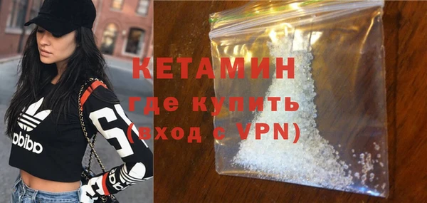 прущие крисы Белокуриха