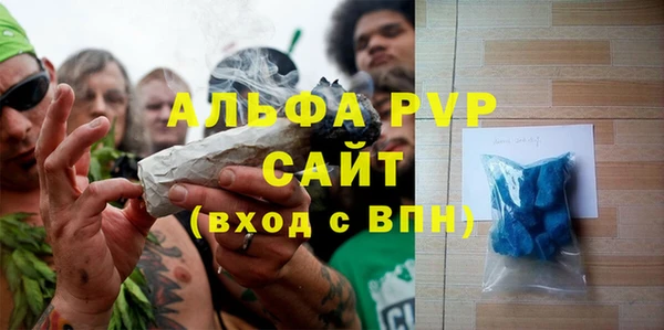 a pvp Хадыженск