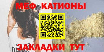 винт Пенза