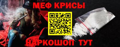 винт Пенза