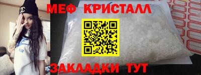 винт Пенза