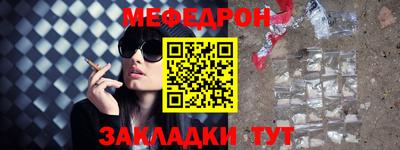 ALPHA-PVP Первоуральск