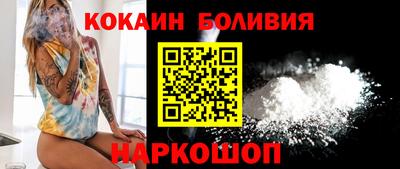 ALPHA-PVP Первоуральск