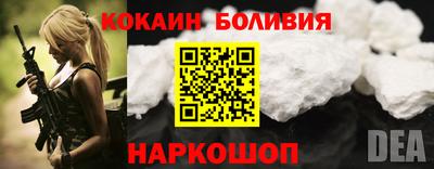винт Пенза