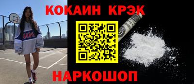 альфа пвп VHQ Обь