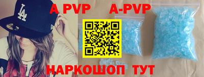 прущие крисы Нягань