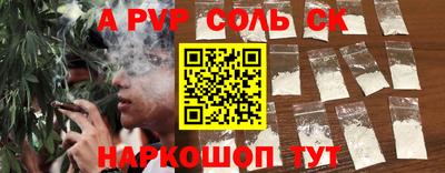 прущие крисы Нягань