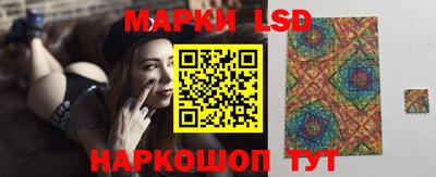 ALPHA-PVP Первоуральск