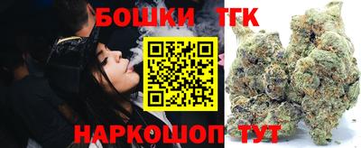 прущие крисы Нягань