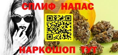 альфа пвп VHQ Обь