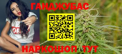 прущие крисы Нягань