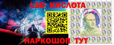 ALPHA-PVP Первоуральск
