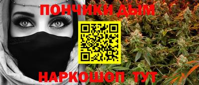 альфа пвп VHQ Обь