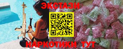прущие крисы Нягань