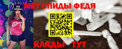 прущие крисы Нягань