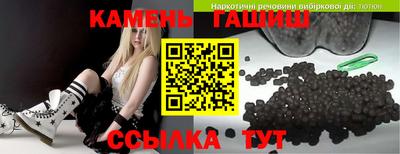ALPHA-PVP Первоуральск