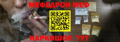 прущие крисы Нягань