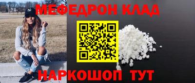 винт Пенза