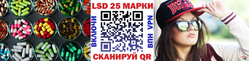 хочу наркоту  Северск  ЛСД экстази ecstasy 